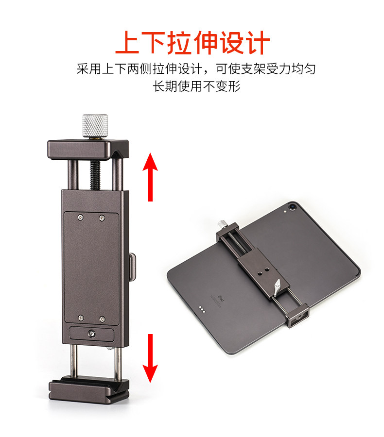 PC-01-Tmall_03.jpg
