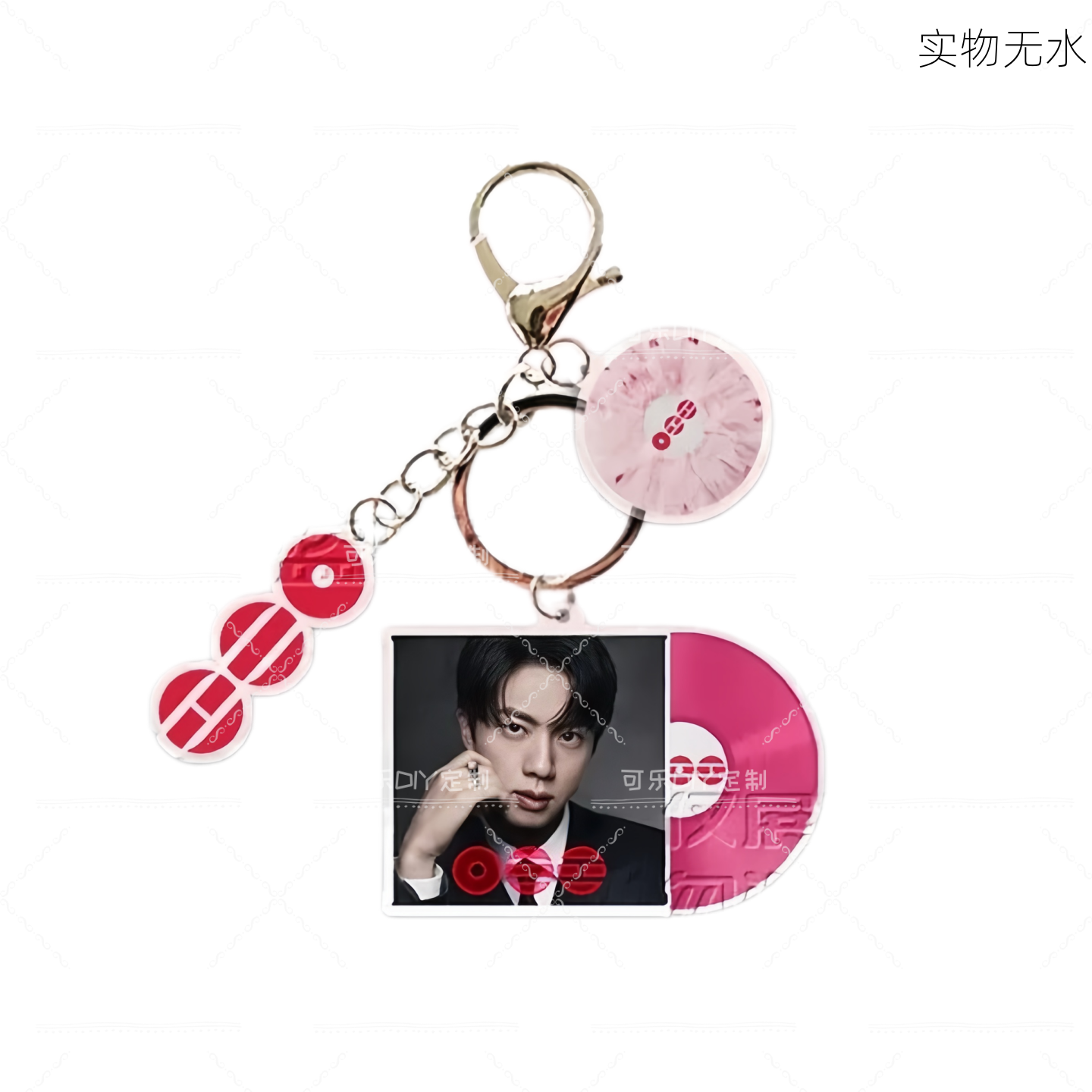BTS BTS peripherals JUNG KOOK Kim Seokjin SUGA Korean group support keychain pendant Kim Taehyung