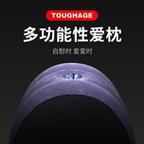 Couples sex sofa couples chair S-shaped chair pregnancy preparation tool acacia chair hotel universal rocking chair 9