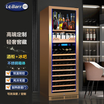 LeBarr LeBar constant temperature red wine cabinet independent dual-use wine cabinet foreign wine ice bar home customization can change the depth