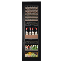 LeBarr seamless embedded constant temperature red wine cabinet wine foreign wine liquor refrigerator ice bar home