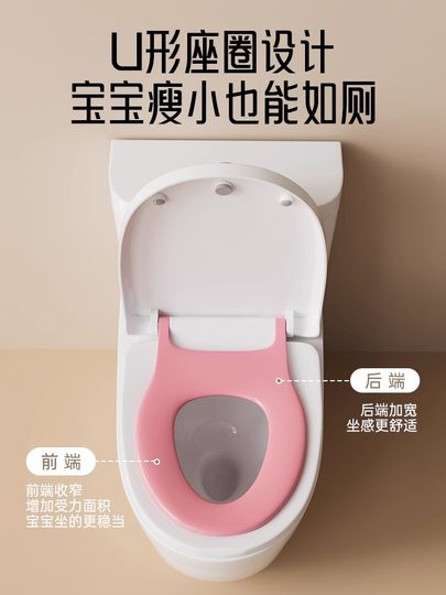子母马桶盖家用通用加厚亲子大人儿童两用坐便器盖板马桶圈厕所板