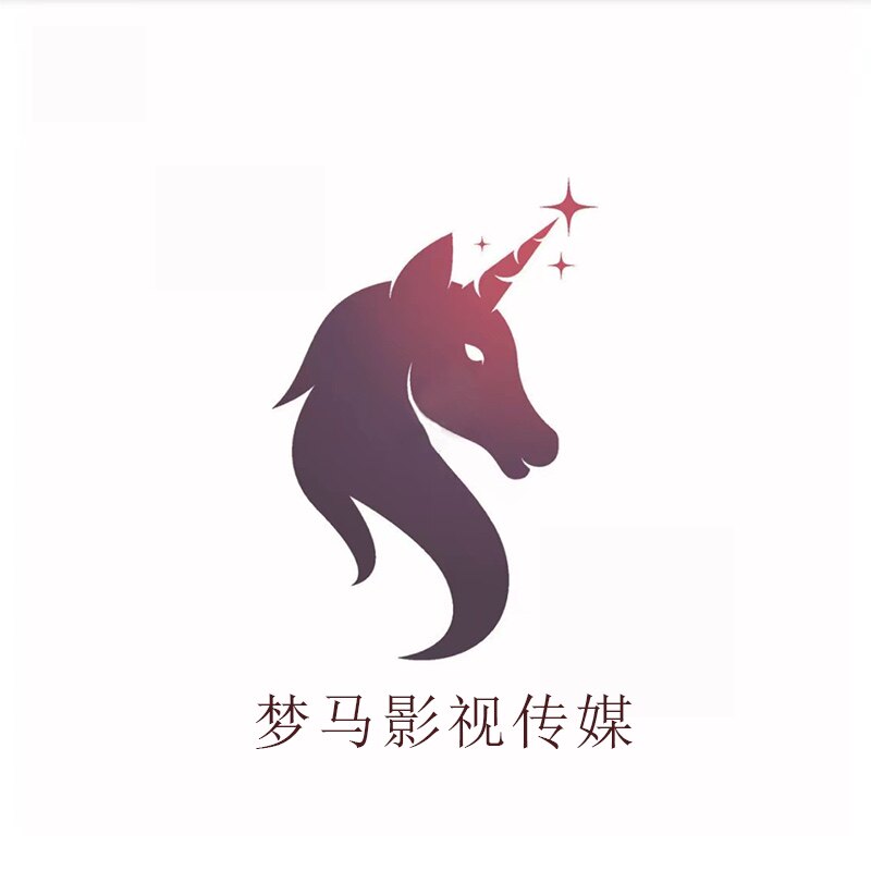 梦马影视传媒