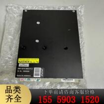 PHYTRON stepper controller ZMP 93 70 MINI V1