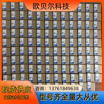 Mitsubishi module WS0-CPU000200