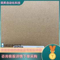 Spot Siemens inverter V20 6SL3210-5BE27-5UV0 7