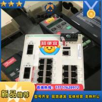 Switch TCSESM163F2CU0 fully functional bargain price