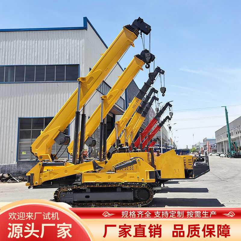 Crawler Spider Crane Small Crane 2 Tons 3 Tons 5 Tons 8 Tons Crawler Self-Propelled Indoor Spider Crane Crawler Spider Crane Small Crane 2 Tons 3 Tons 5 Tons 8 Tons Crawler Self-Propelled Indoor Spider Crane