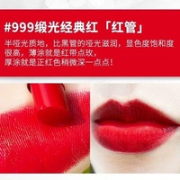 Dior Red Tube 999 Satin Light Classic 1.4G [образец бурная коробка]