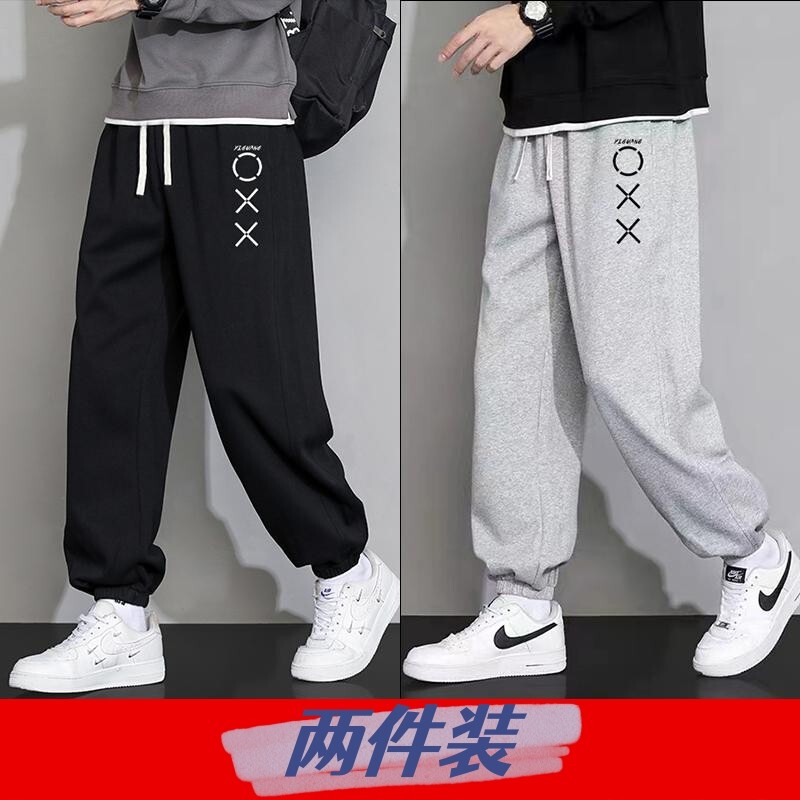 Men's Pants for Spring and Autumn, Large Size, Loose Fit, Winter Style, Korean Version, Versatile, Trendy, Fleece-Lined, Jogger Casual Long Pants, Sweatpants Men's Pants for Spring and Autumn, Large Size, Loose Fit, Winter Style, Korean Version, Versatile, Trendy, Fleece-Lined, Jogger Casual Long Pants, Sweatpants