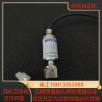 Brooks Solid Sense II Series GFD3