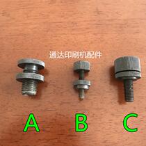 Jingdezhen 04 machine pull gauge screw Jingdezhen 740 pull gauge screw adjustment screw screw nut