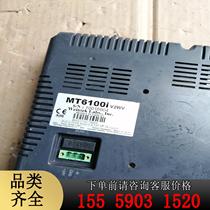 Weilun touch screen MT6100I disassembly physical shooting accessories touch panel broken display