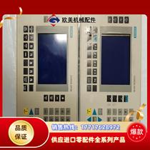 Siemens touch screen model 6AV3525-1EA01-0AX0 O Negotiation