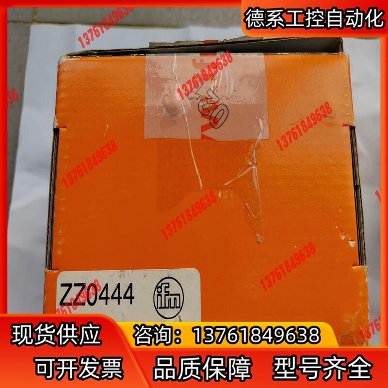 German Ifm/Ifm Vibration Test Kit Zz0444, 8, 9 Pieces in New Condition, Original Factory