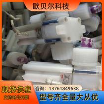 Original Entegris three-way valve P17SPV-K12 Negotiable price