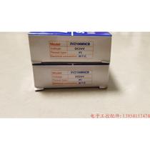 〖Bargaining〗Yadeke solenoid valve 3V21008NCB DC24V