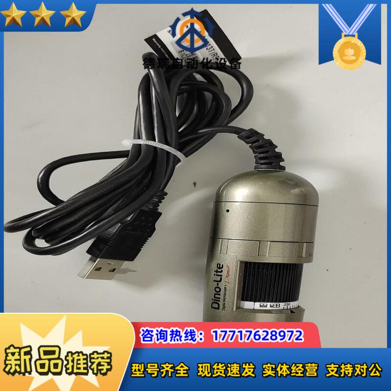 Authentic Original Taiwan Dino-Lite Am4113T Handheld Device, Negotiable Price Authentic Original Taiwan Dino-Lite Am4113T Handheld Device, Negotiable Price
