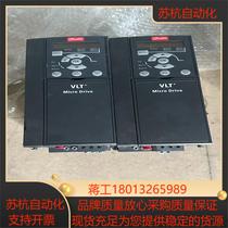 Danfoss frequency converter FC-051P7K5T4E20H3BXCXXXS