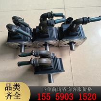 Mitsubishi J2S servo motor HC-SFS52B with brake