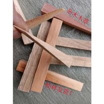 Triangular wood pads logging plugs oblique plugs square wood needles custom triangular wood wedges wood nail strips right-angled wood blocks
