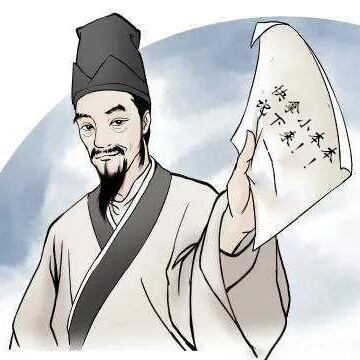 本草中医药堂