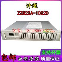 Fengxi ZZG22A-10220 high frequency rectifier switching power supply charging module DC screen sales and repair