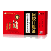 Blueberry lutein ester juice gummies for adults children middle-aged and elderly people to protect their eyes.