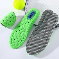 Sports air cushion shock-absorbing mens and womens thickening ZOOM cushioning high-elasticity basketball sweat-absorbing and deodorant soft insole