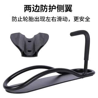 Thickened steel plate load-bearing 20KG bicycle shop display rack home mountain road bicycle bicycle wall hook