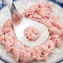 Kitchen Meatball Maker Stainless Steel Meatball Tool Creative Non-stick Homemade Lean Meatball Small Supplies