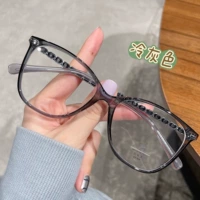 Холодный серый