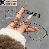 Сверхлегкие, стиль «старые деньги», старинные деревянные ножки, очки в золотой оправе для женщин с близорукостью, дополнительная степень, высокое чутье, квадратная оправа, глаза в тонкой оправе, для мужчин
