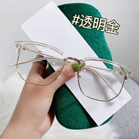 (мода) прозрачное золото