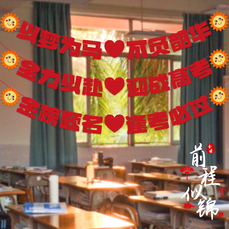 LPU大学：梦想起航的地方