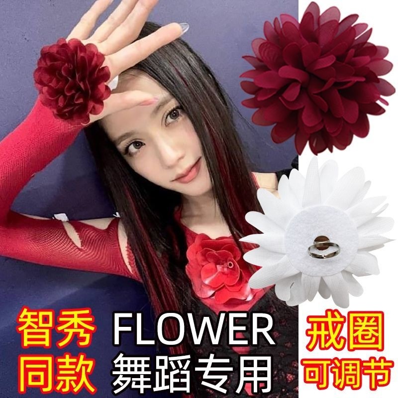Dance Finger Floral Hand Flowers Gold Wisdom Show The Same Ring Flower Ring Dance Special Road Show Creative Hand Mind Flower-Taobao