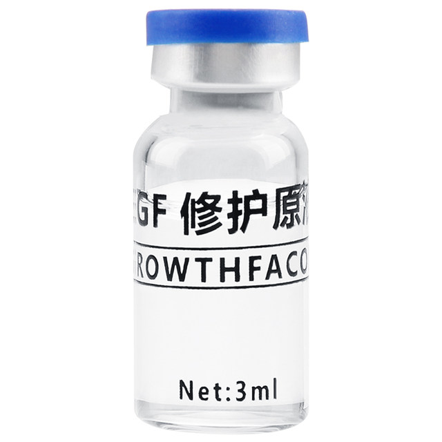 Seasonal Card Flag Repair Solution Freeze-Dried Powder Factor Tattoo Eyebrow and Lip Repair Solution Repair Agent Zero Scab Essence