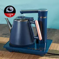 Синий, защита от ожогов, полностью автоматический