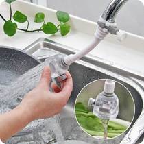 Faucet anti-splash head extension extension kitchen household tap water shower water-saving universal universal filter head