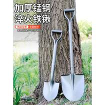 Kickanese Steel Thickened Agricultural Tool Outdoor Vehicular Showel Multifunction Off-road Work Showvel Gar