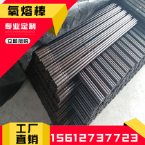 Oxygen fusion rod blowing oxygen rod oxygen arc fuse rod cleaning punching hole sand cleaning carbon rod oxygen fusion rod oxygen fusion gun oxygen fusion sleeve