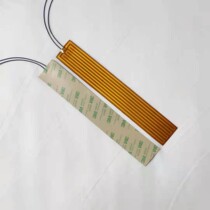 PI Polyimide Heating Film Heating Sheet Instrument Instrumentation equipment auxiliary heater 24V profiled