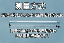 T4 trichromatic mirror headlight tube fluorescent tube 6W8W12W16W20W22W24w26W28w