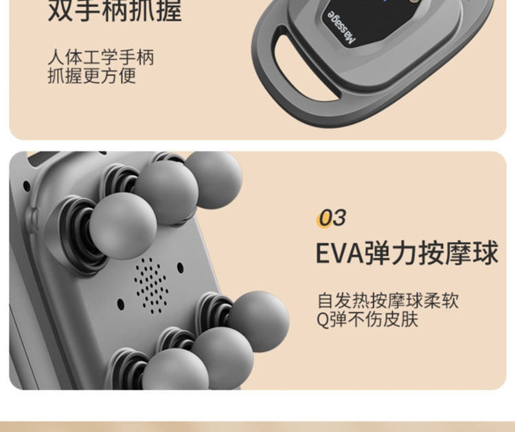 Массаж пушка 多多量六头筋膜枪黑科技全自动肌肉放松按摩器多功能电动肌颈膜枪 Tlxt
