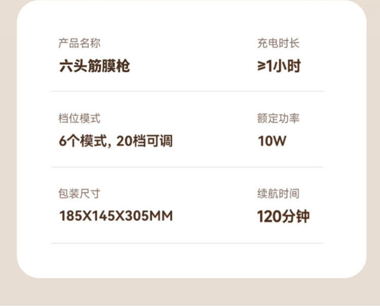 Массаж пушка 多多量六头筋膜枪黑科技全自动肌肉放松按摩器多功能电动肌颈膜枪 Tlxt