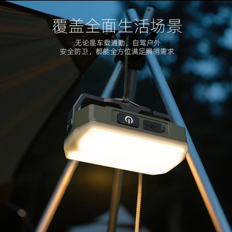 Kaili Outdoor Portable Camping Light with Hook, Floodlight, Multi-Functional Warning Light, Rechargeable Magnetic Repair Work Light