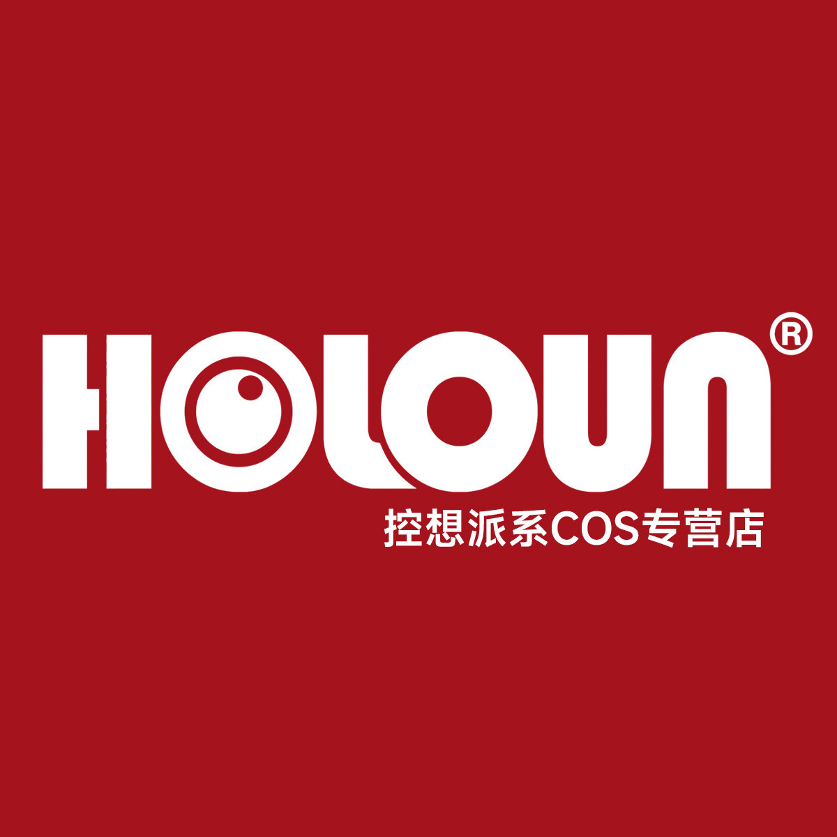 控想派系