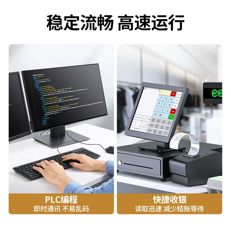 Серия UGREEN Green Union DB9 последовательная линия RS232 Gongyue материнская удлиненная линия для цифрового устройства шаблон код DB Nine - соединение на 9 пинов