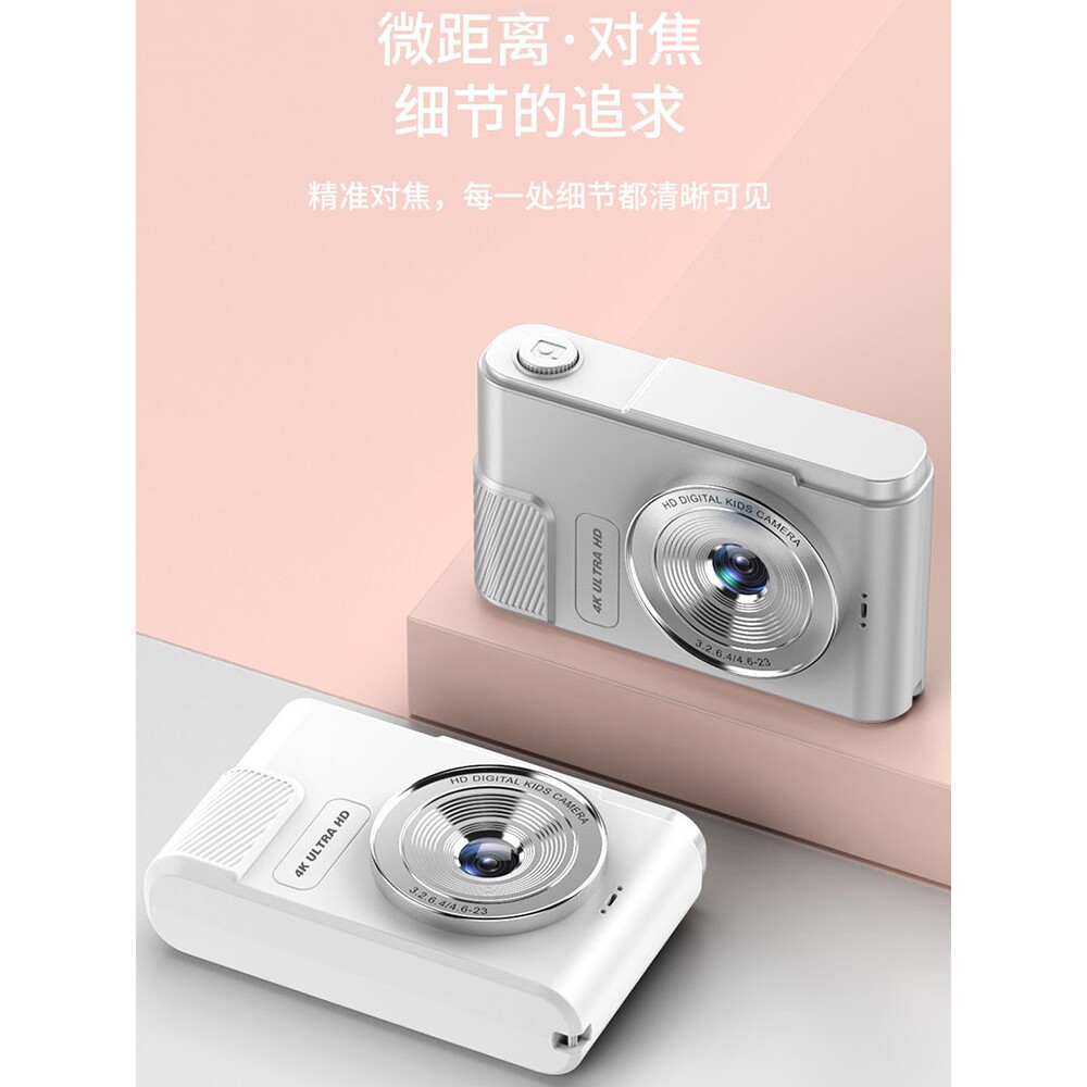 轮播图