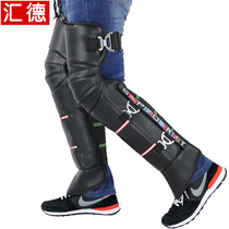 Donkey bay knee-guarding motorcycle cycling leg thickening wind and cold-proof electric vehicle knee protection